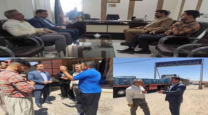 بازدید مدیرعامل سازمان همیاری شهرداری‌های کرمانشاه از منطقه ویژه سومار، تعامل با گمرک و بررسی ظرفیت‌های توسعه مرزی