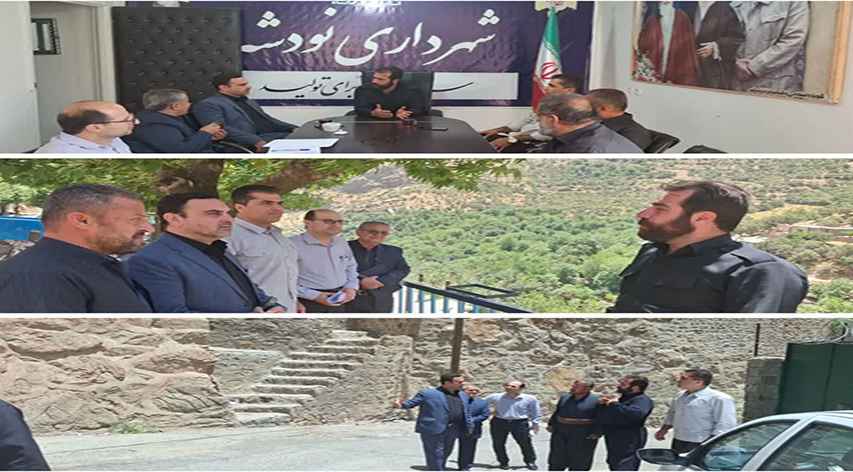 بازدید مدیرعامل سازمان همیاری شهرداری‌های استان کرمانشاه از شهر نودشه
