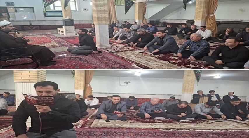 برگزاری مراسم پرفیض زیارت عاشورا